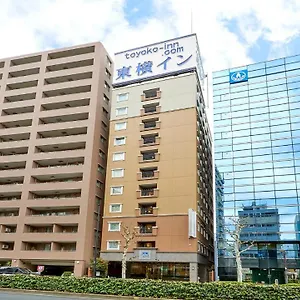 *** Hotel Toyoko Ueno Tawaramachi Eki Giappone