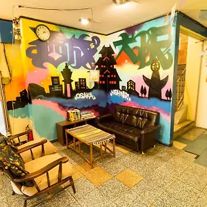 Albergue Backpackers Toyo