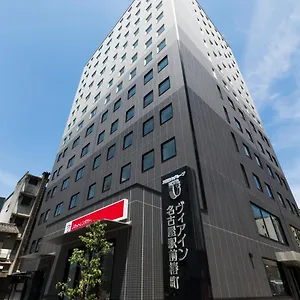 인 나고야 스테이션 츠바키초 3*, 나고야 시 일본