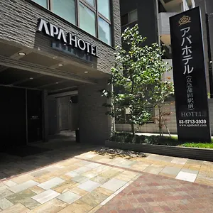 *** Hotel Apa Keikyu Kamata Ekimae Nishi Giappone