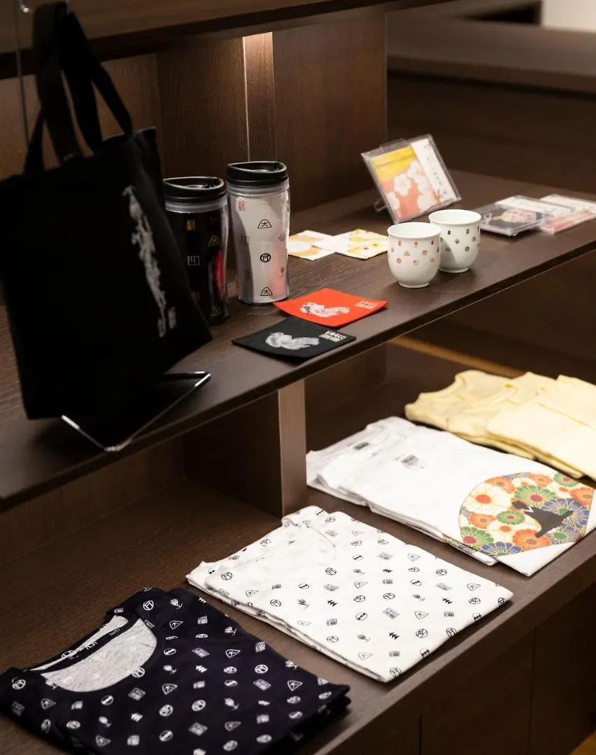 Kyoto U-Bell Hotel