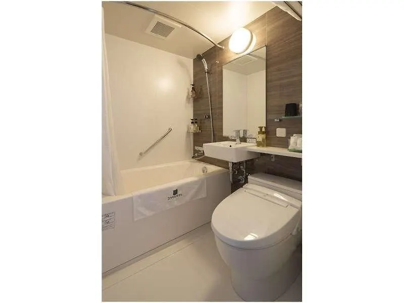 Kyoto U-Bell Hotel