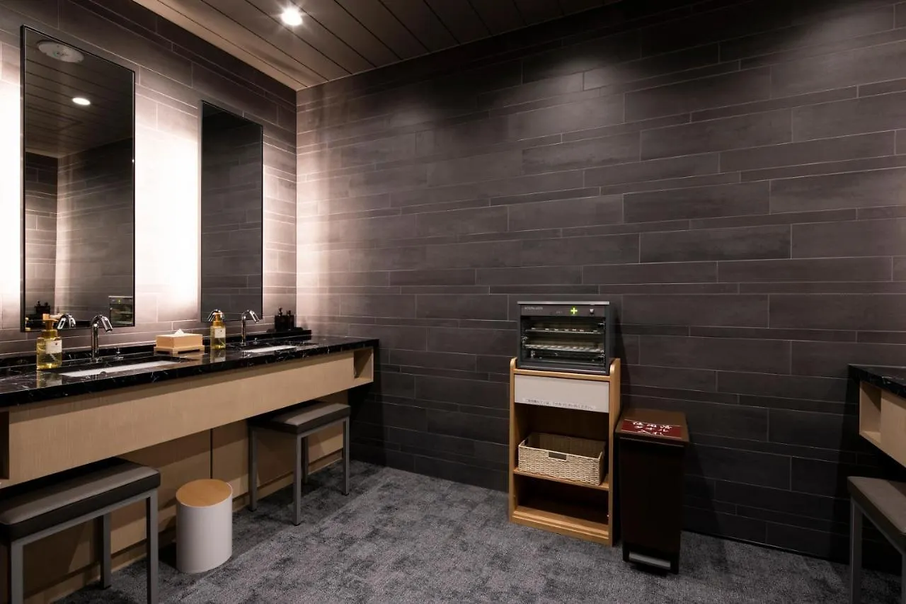 Kyoto U-Bell Hotel Japon