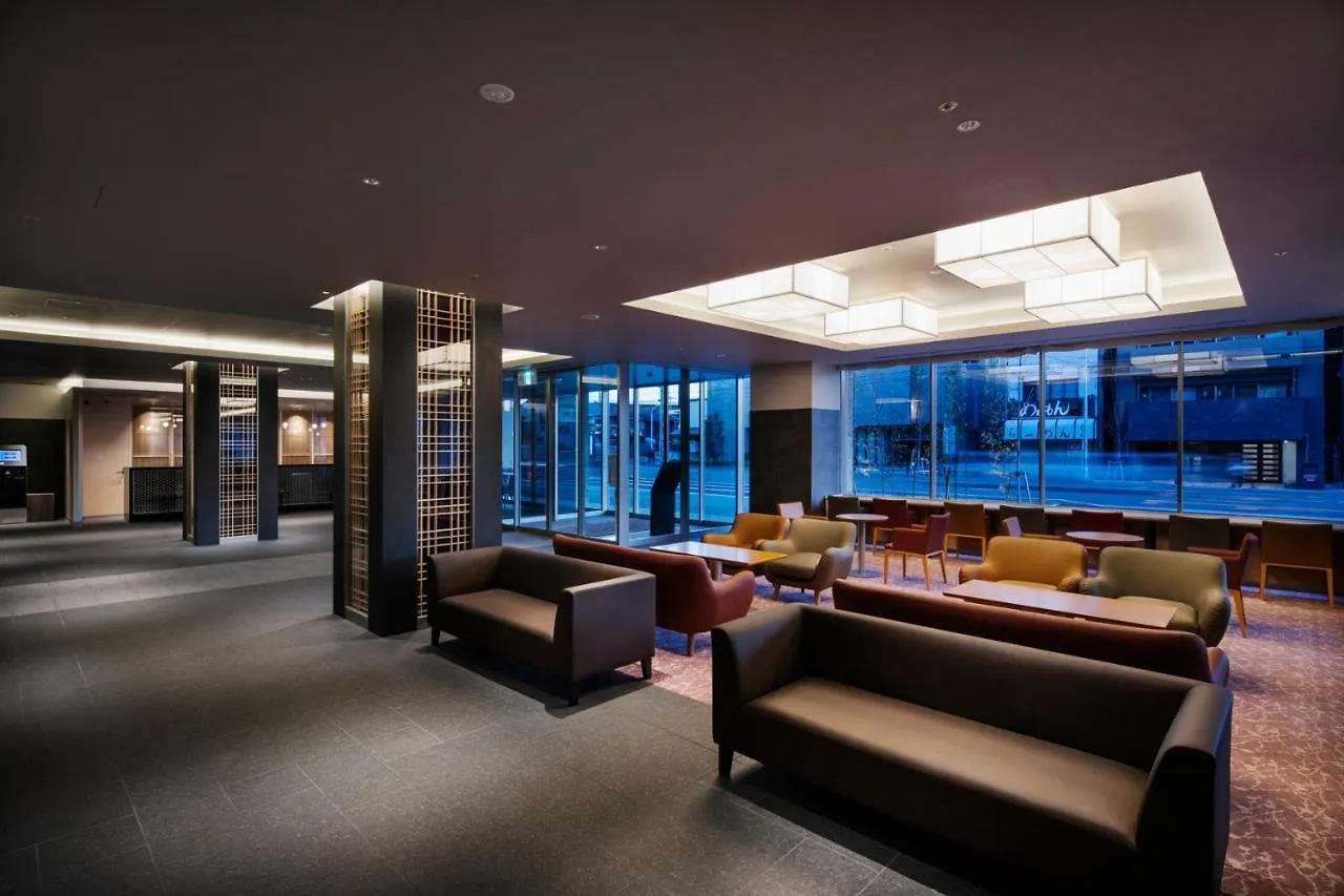 Kyoto U-Bell Hotel Japon