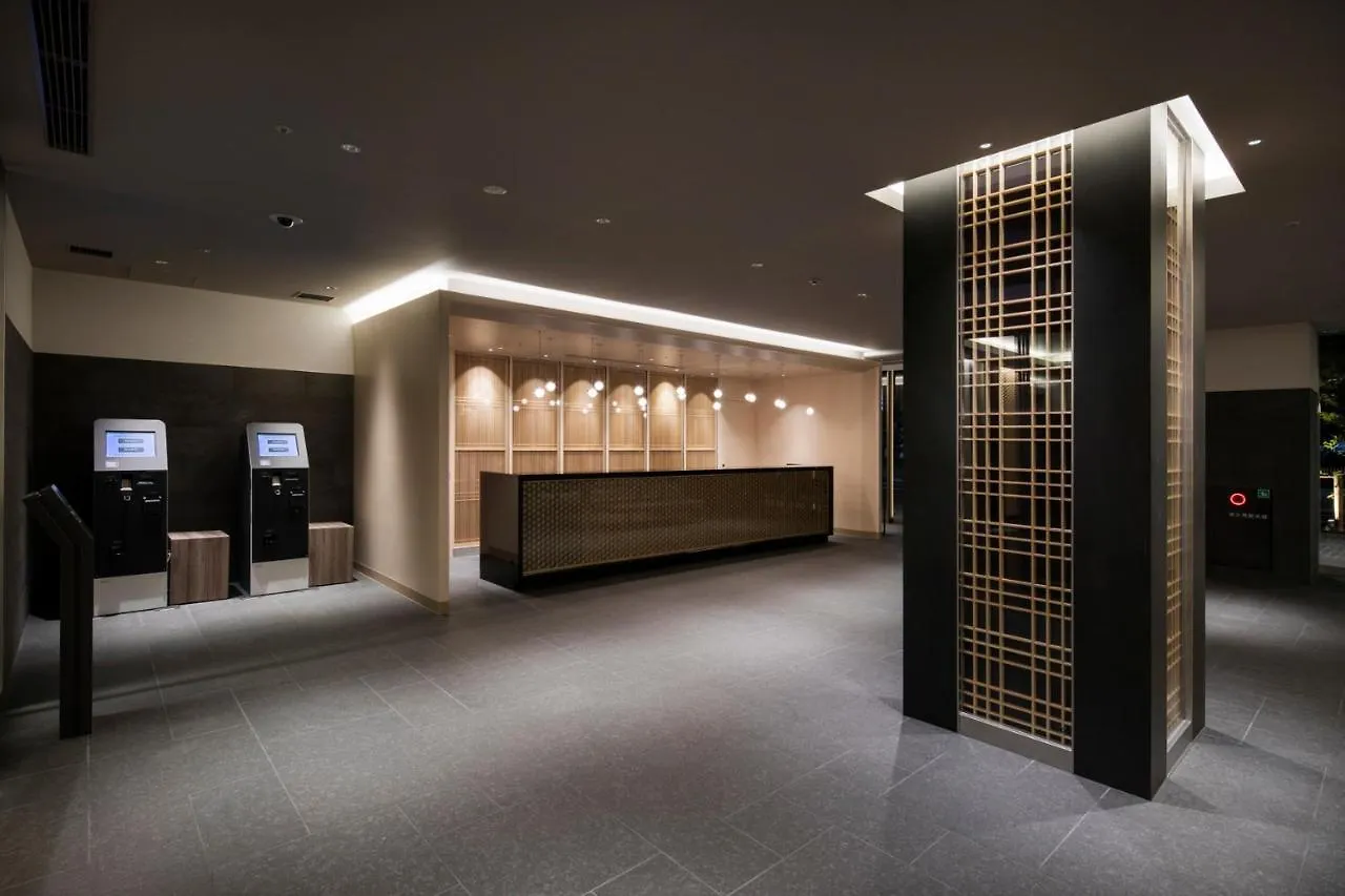 Kyoto U-Bell Hotel
