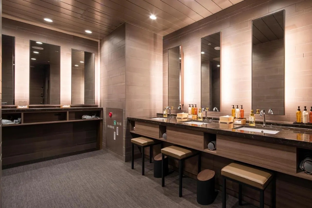 Kyoto U-Bell Hotel Japon