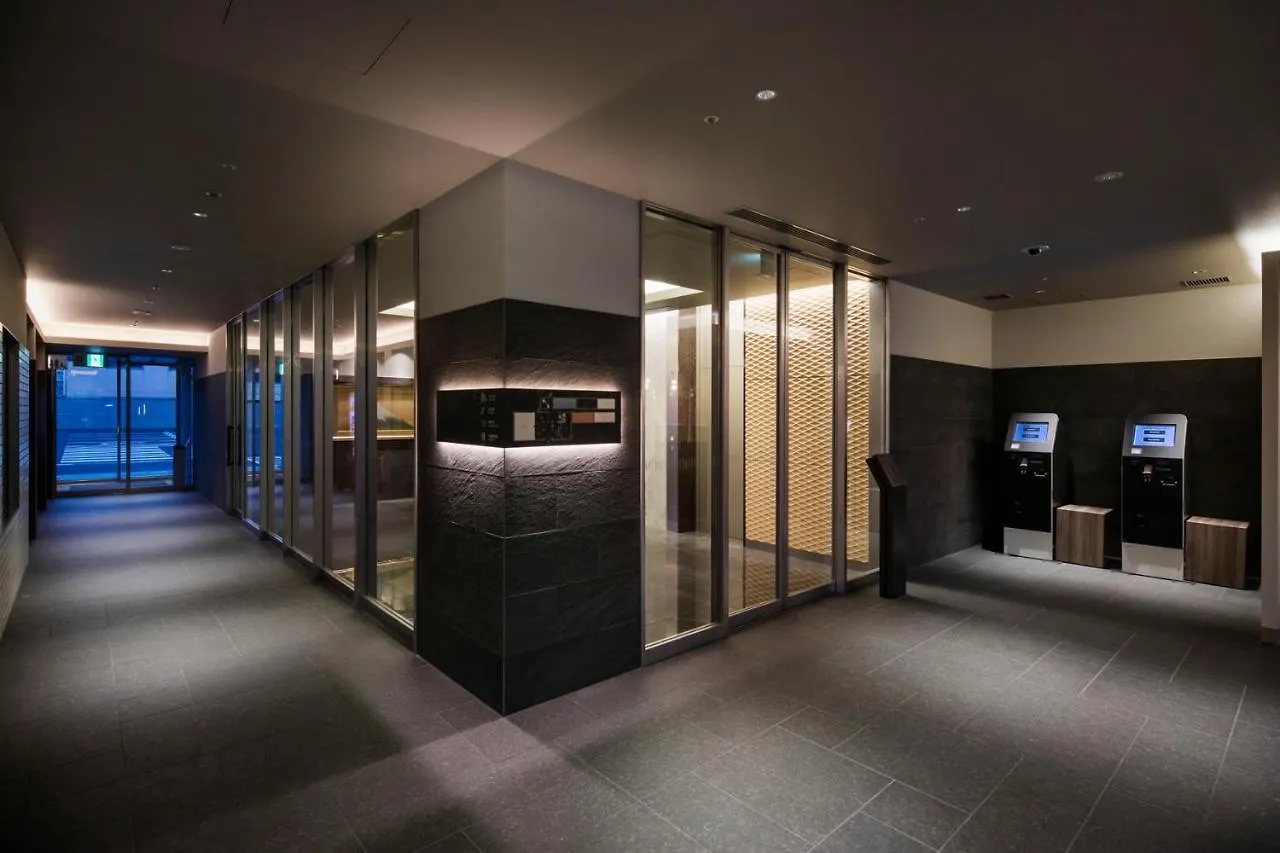 Kyoto U-Bell Hotel Japon