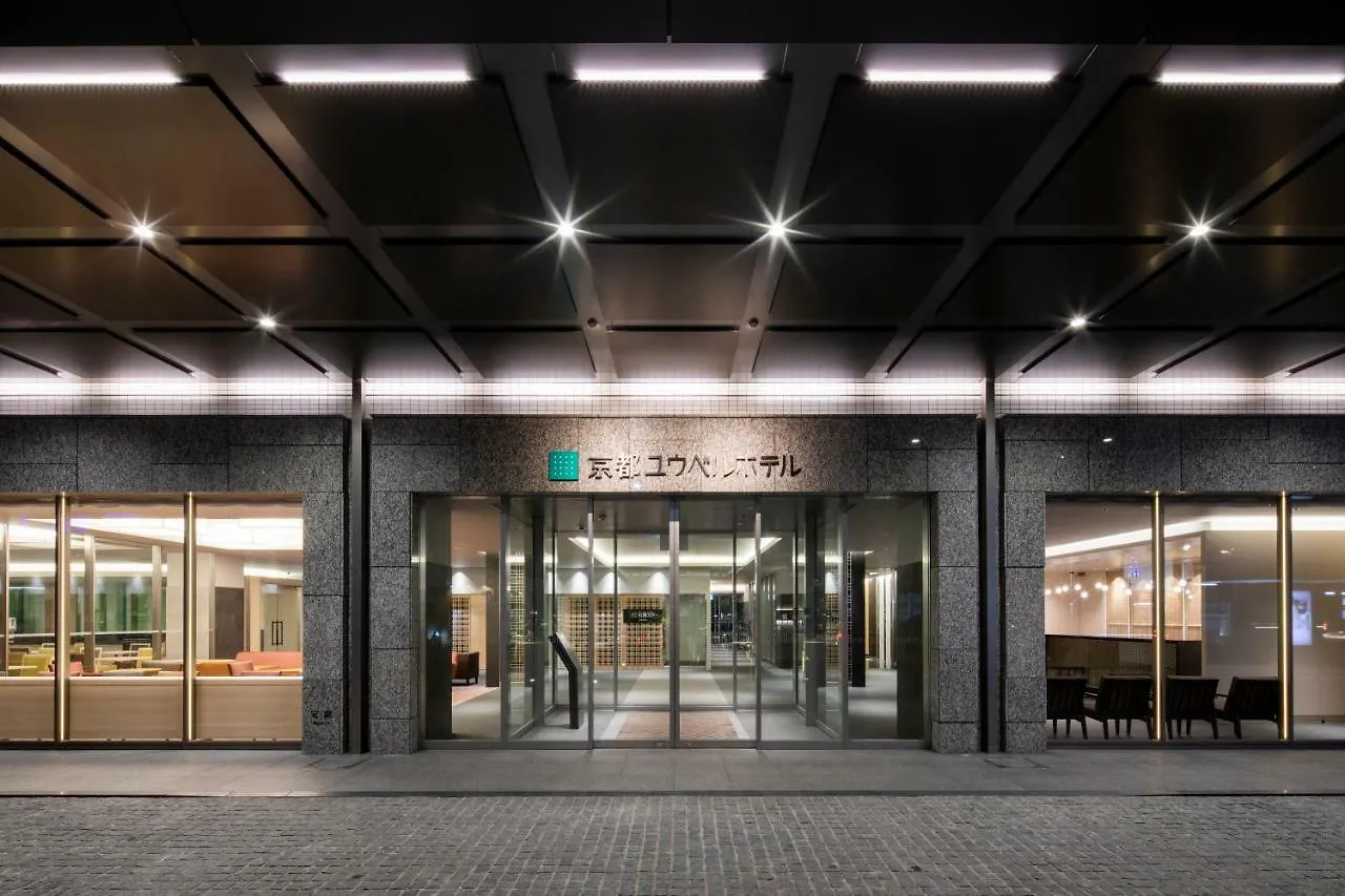 Kyoto U-Bell Hotel 3*,  Japon